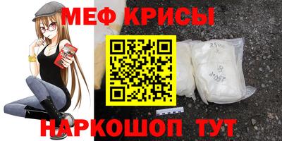 бошки Комсомольск-на-Амуре