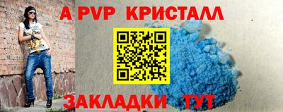 MESCALINE Коммунар