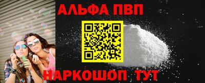 MESCALINE Коммунар
