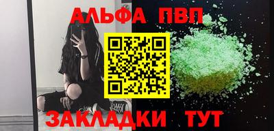 MESCALINE Коммунар