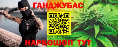 MESCALINE Конаково