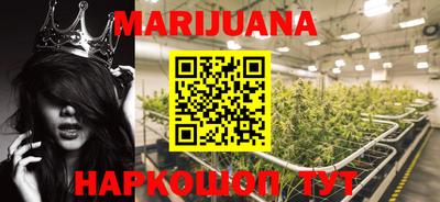 MESCALINE Коммунар