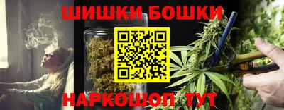 MESCALINE Конаково
