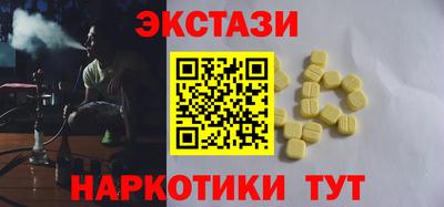 MESCALINE Конаково