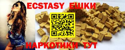 бошки Комсомольск-на-Амуре