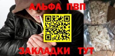 MESCALINE Конаково