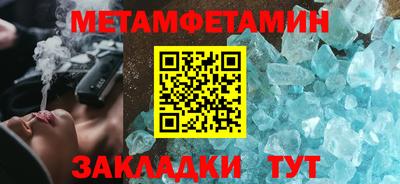 MESCALINE Коммунар
