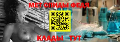 MESCALINE Конаково