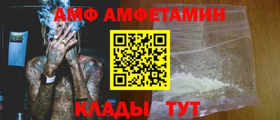 MESCALINE Коммунар