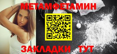 MESCALINE Конаково