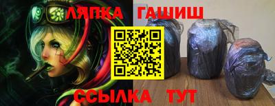 MESCALINE Конаково