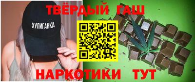 MESCALINE Конаково