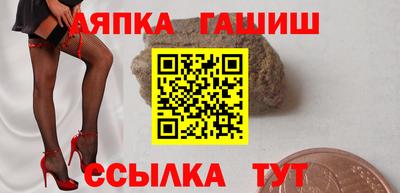 MESCALINE Конаково