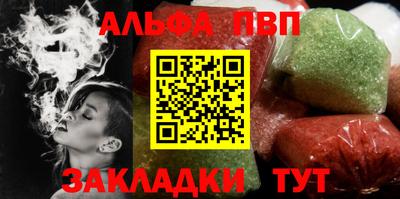 MESCALINE Коммунар